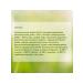 Alleva Dry equilibrium sensitive food for cats fish 1.5 kg 4 pcs - Buy Online on GoSupps.com