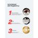 medi-peel Anti-aging lifting cream with PDRN and exosomes 50g Korea - Buy Online on GoSupps.com