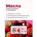Only Bio Moisturizing cream-sufle body nutritional for smoothness - Buy Online on GoSupps.com