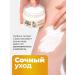 Only Bio Coconut cream-batter for the body nutrient moisturizing - Buy Online on GoSupps.com