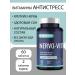 VitExpress Nervo-vit with anxiety and stress 60 tab