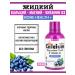 Bluebonnet Nutrition Liquid Calcium Magnesium Citrate Vitamin D3 Blueberry