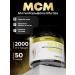 aTech nutrition MSM methyl sulfonylomethane powder 100 g