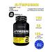 BioTechUSA Tyrosine L-Tyrosine 100 capsules