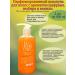 L'odeurlette Hair shampoo Sharn's aroma 2x500 ml