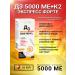 VITAUCT Vitamin D3 Express Forte 5000 ME+K2 10 ml