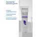 ARAVIA Professional Creams Set for skin care - Buy Online on GoSupps.com