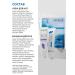 ARAVIA Professional Creams Set for skin care - Buy Online on GoSupps.com