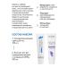 ARAVIA Professional Creams Set for skin care - Buy Online on GoSupps.com
