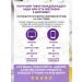 ARAVIA Professional Creams Set for skin care - Buy Online on GoSupps.com