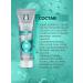 TISWELL Toothpaste from caries with xylitol without fluorine 110 g - Buy Online on GoSupps.com
