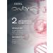 ESTEL Eyebrow gel fixing only brow brown - Buy Online on GoSupps.com