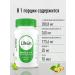 Lifeon Omega 3-6-9 with selenium and vitamin E 60 caps Omega 369 - Buy Online on GoSupps.com