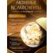 sadoer Anti -aging cream with pearl extract - Buy Online on GoSupps.com