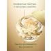 sadoer Anti -aging cream with pearl extract - Buy Online on GoSupps.com