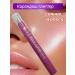 JILO professional Eye pencil shine glitter of face