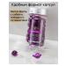 Restorative hair in a hair - Buy Online on GoSupps.com