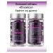 Restorative hair in a hair - Buy Online on GoSupps.com