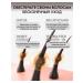Restorative hair in a hair - Buy Online on GoSupps.com