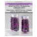 Restorative hair in a hair - Buy Online on GoSupps.com