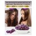 Restorative hair in a hair - Buy Online on GoSupps.com