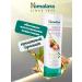 Himalaya Since 1930 Hair balms Restoration and care of 200ml*2pcs - Buy Online on GoSupps.com