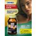 Orihiro Japanese vitamins for male immunity