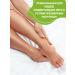 Delia Leg cream moisturizer from relaxing cream - Buy Online on GoSupps.com