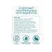 Hair shampoo softness and shine 200ml*2pcs - Buy Online on GoSupps.com