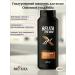 Hyaluronic shampoo for men Belita