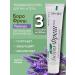 Ayurvedic formulations Bor Fresh Herbal Cream for Body and Lavender Hands