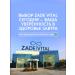 Zade Vital Proopha seed oil to protect the liver 30 capsules - Buy Online on GoSupps.com