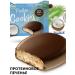 Solvie Protein cookies 4pcs pastille vitaminos without sugar - Buy Online on GoSupps.com