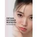 Blushmy Balm -shaped lips and cheeks 2 in 1 - Buy Online on GoSupps.com