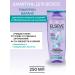 L'OREAL PARIS Hair shampoo Women's moisturizing hyaluron balance 250 ml