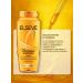 L'OREAL PARIS Elseve hair shampoo 6 oils 400 ml 2 pcs - Buy Online on GoSupps.com