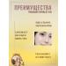 Givamia Tonal face cream moisturizing tone 2 - Buy Online on GoSupps.com