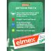 Elmex Baby paste Junior from caries 6-12 years old - Buy Online on GoSupps.com