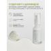 Celimax Dual Barrier Boosting Serum 30ml barrier - Buy Online on GoSupps.com