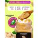 GOODTRADITIONS Urbech from cashew without sugar 230g - Buy Online on GoSupps.com