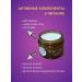 bio 2222 Night face cream with retinol - Buy Online on GoSupps.com