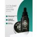 Charm Cleo Cosm A set of cosmetics to care for a beard and face