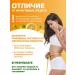 Eat with benefit Drainage drink for weight loss from edema warming - Buy Online on GoSupps.com