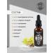 Charm Cleo cosmetic Shampoo and hair oil of a beard softening set - Buy Online on GoSupps.com