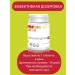 Parapharm Red brush root in tablets 30 tab - Buy Online on GoSupps.com