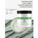 Charm Cleo cosmetic Alginate face mask Professional cosmetics set - Buy Online on GoSupps.com