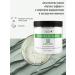Charm Cleo Cosm Gift set of alginate face masks - Buy Online on GoSupps.com