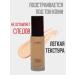 TopStore99 Tonal face cream with sponge - Buy Online on GoSupps.com