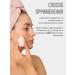 TopStore99 Tonal face cream with sponge - Buy Online on GoSupps.com