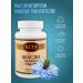ALTA Black cumin oil in capsules - Buy Online on GoSupps.com